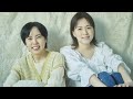 和の女性フォーク・デュオ“mei to yasuha”、デビュー・アルバム『もやもや search』を発表
