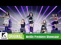 [MelOn Premiere Showcase] I.O.I(아이오아이) _ 24Hours(24시간)