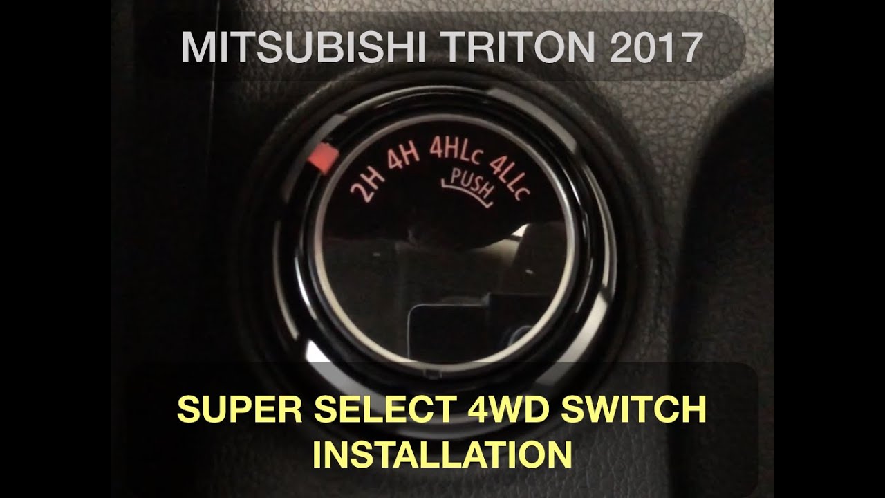 DIY MITSUBISHI TRITON 2017 ติดตั้งสวิตช์ระบบขับเคลื่อน 4 ล้อ 4WD