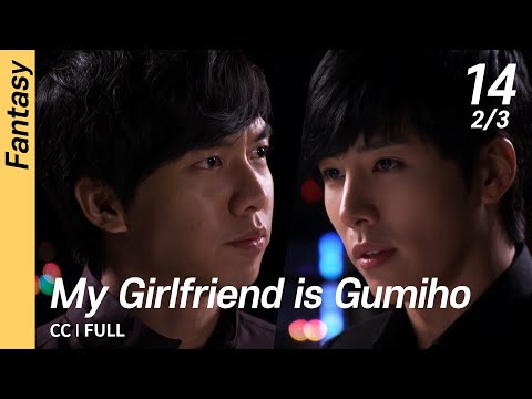 [CC/FULL] My Girlfriend is Gumiho EP14 (2/3) | 내여자친구는구미호