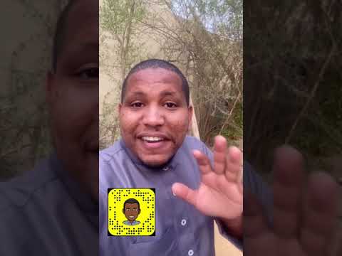 قصة صوت صفير البلبل بين الأصمعي وأبوجعفر المنصور
