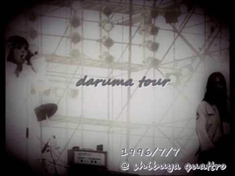 EL-MALO エルマロ Live05_daruma tour'96