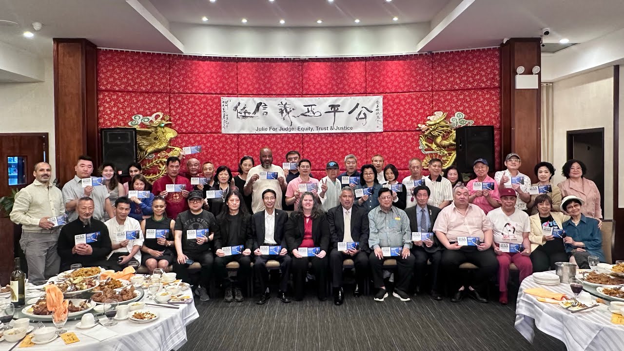 6/7 eStarTV第一直播 Julie M Milner 博士 竞选皇后区民事法庭法官筹款晚宴 YouTube 6/7 eStarTV第一直播 Julie M Milner 博士 竞选皇后区民事法庭法官筹款晚宴 YouTube