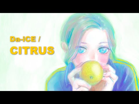 Da-iCE / 「CITRUS」(日本テレビ系日曜ドラマ「極主夫道」主題歌) Covered by 月兎音　フル歌詞　【女性が歌う】【歌ってみた】