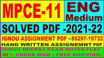 mpce-11 solved assignment 2021-22 in English / mpce 11 solved assignment / mpce 11 assignment