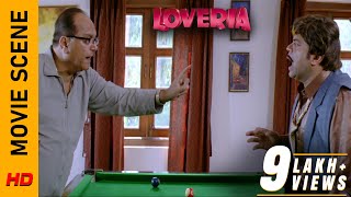 কি ফাঁদেই পড়েছে! | Movie Scene - Loveria | Soham | Puja | Surinder Films