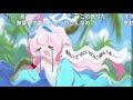 あっつい 暑くて干からびそう あっつい 暑くて干からびそう