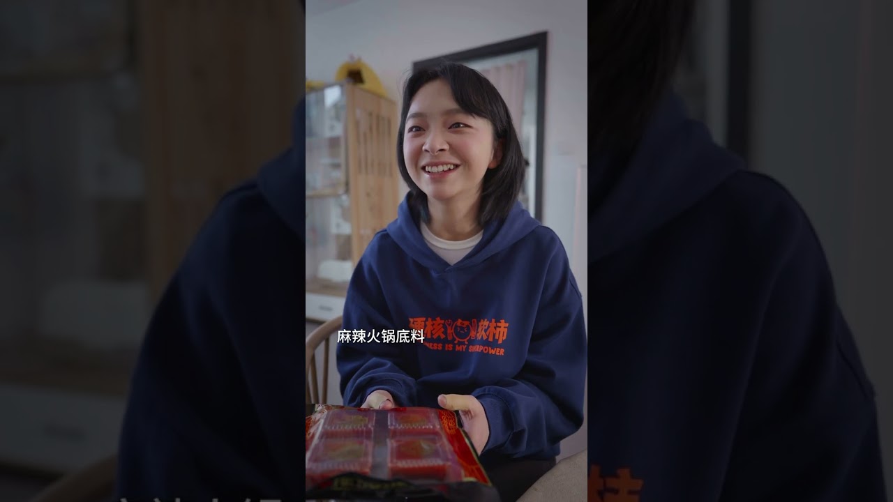 【顯眼寶】老人不聽言