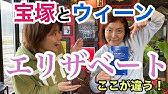 ミュージカル キスミーケイト あのボブフォッシーが出演 そして宝塚版では 真矢みきさんの個性が光った ミュージカル作品紹介vol 13 Youtube ミュージカル キスミーケイト あのボブフォッシーが出演 そして宝塚版では 真矢みきさんの個性が光った ミュージカル作品紹介vol 13 Youtube