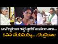 షర్మిలా హాట్ కాల్