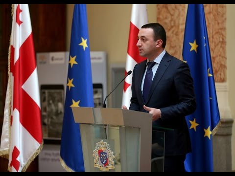 ირაკლი ღარიბაშვილი ახალგაზრდა მეცნიერებს შეხვდა