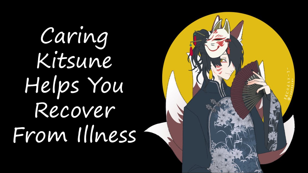 Caring Kitsune Helps You Recover From Illness [ASMR] [M4A] [Sleep] [Sick Listener] [Soft-Spoken]