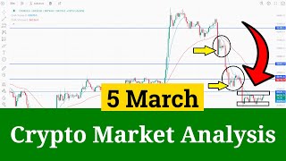 Today Bitcoin Prediction | Tomorrow BTC Analysis | Ethereum Price Prediction 5 March 2025