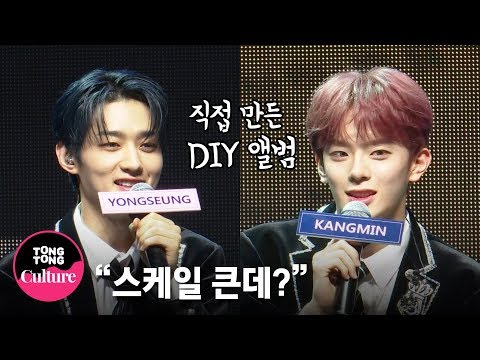(ENG) VERIVERY(베리베리) &amp;<strong>quot</strong>;데뷔 초 리얼리티 촬영지 다시 가서.. &amp;<strong>quot</strong>; @ &amp;#39;Lay <strong>Back</strong>&amp;#39; Showcase 쇼케이스(동헌,호영,민찬,계현,연호,용승,강민) [통통TV]