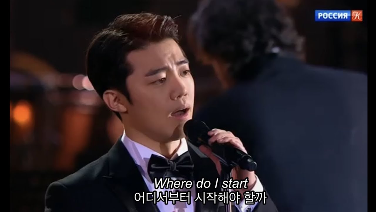 ByeongMin Gil - Love Story ( Love Story 1970 OST)