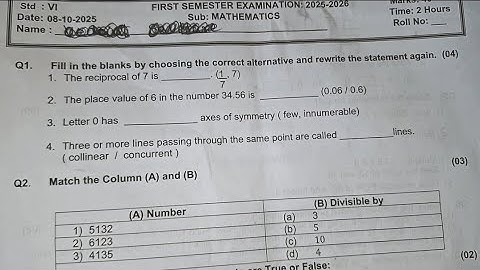 6th std 1st Term Exam 2025-26 Maths Question Paper Pattern. Subscribe 🔔 to get notified. Be a Topper