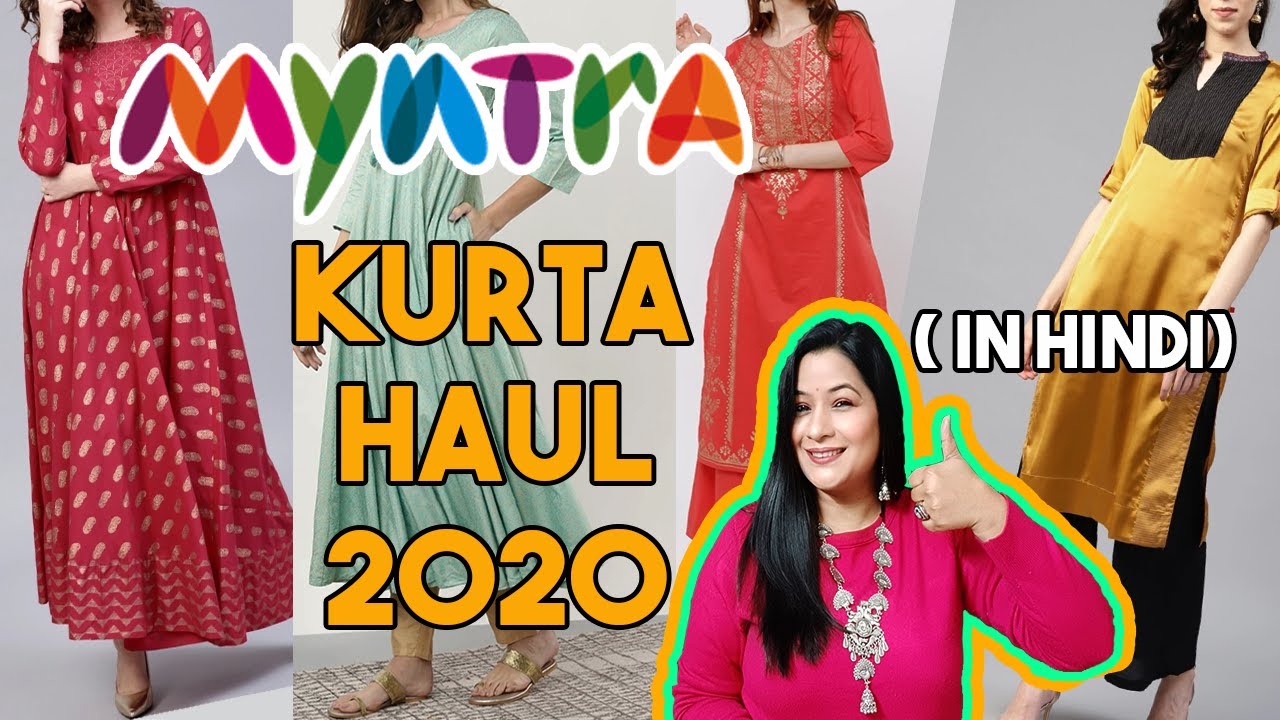 Myntra - Wishlist Kurtas, Ethnic dresses, Kurtis and more by top brands and  get them at 40-80% Off between the 22nd-25th Dec only during the Myntra End  Of Reason Sale. We spotted @