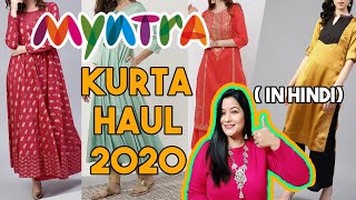 Myntra kurta haul 2020 video shows indian ethnic kurtis, kurtas, sets
shopped online from myntra. hi guys, in this video, i have done
haul...