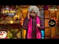  dance step   ustaadji  50   the kapil sharma show s2  gharchoddas ustaad ji