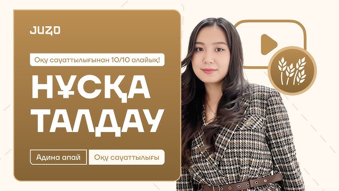 60 жастан асқан әжелермен порно