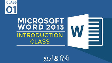 ms word tutorial - Word 2013 - microsoft word tutorial for beginners - Urdu and Hindi