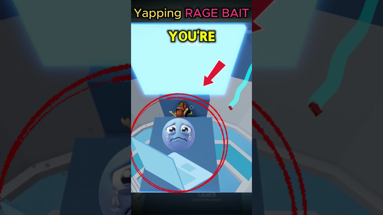 Элитный уровень провокации ярости