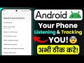 Android Privacy Settings Turn Off Now | Phone Listening Feature Disable | Stop Phone Tracking 2026