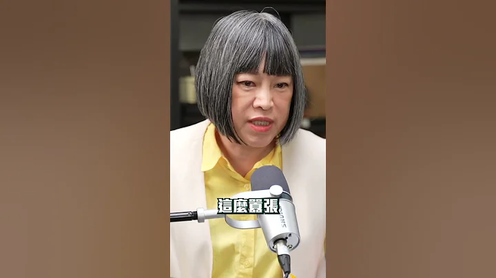 中国对台资讯战这样打？ ft.台湾民主实验室理事长 沈伯洋  #shorts - 天天要闻