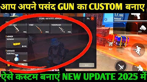 Free Fire Mein Advance Custom Kaise Banaen  |  How To Create Advance Custom 2025 Me Custom Banai | 