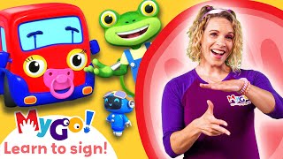 Learn Sign Language with Gecko's Garage! | Baby Truck's First Visit | MyGo! | ASL for Kids