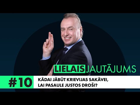 Video: Kodolreiseri: novērtējumi un perspektīvas