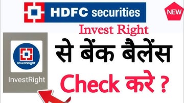 How to Check Bank Balance By Invest Right Hdfc Securties ,