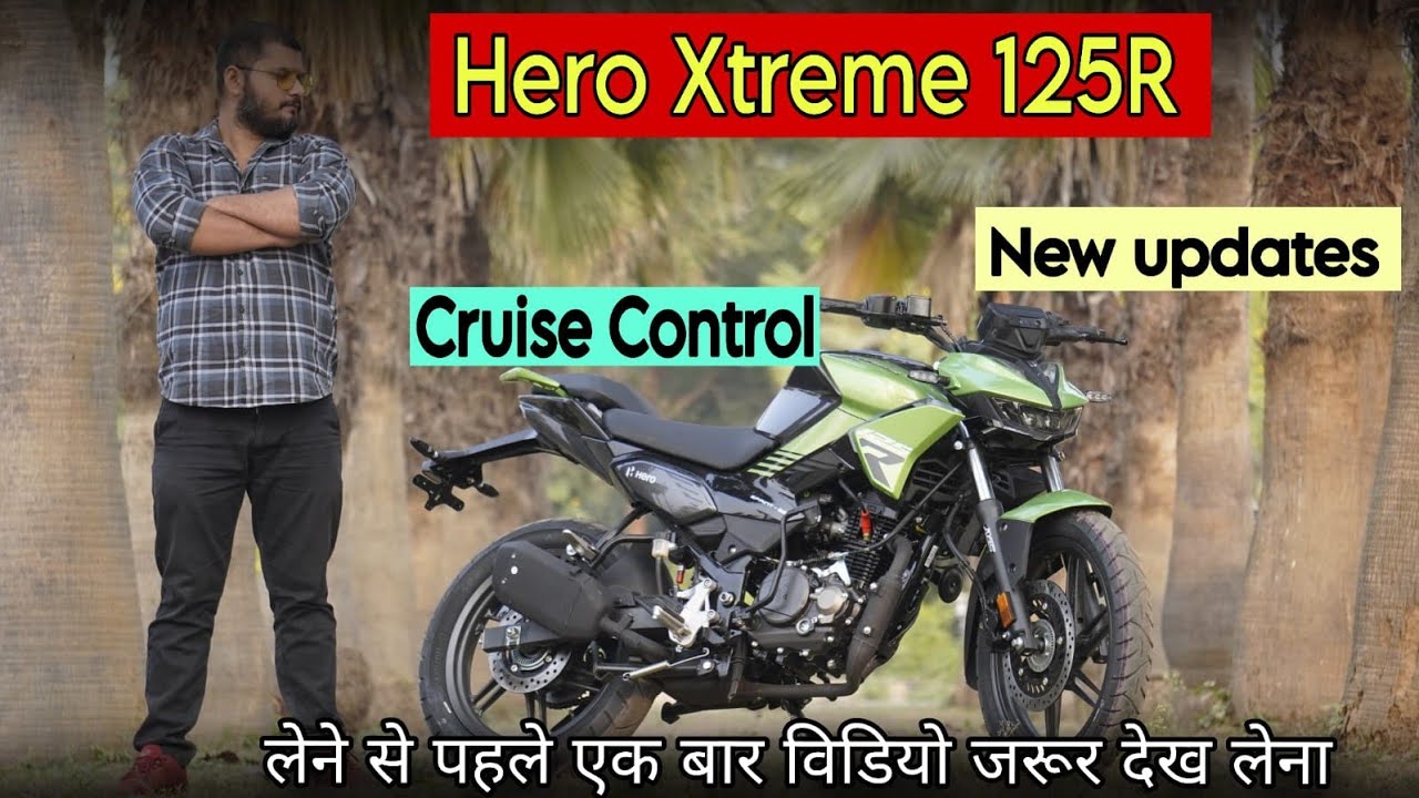 2026 New Hero Xtreme 125R Cruise control Dual channel ABS or Dual Disc | shubh bikers