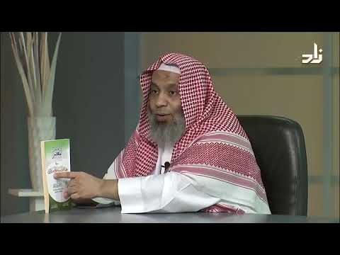 المعتبر في عقيدة أهل السنة ومخالفيهم في القدر إبراهيم الرحيلي