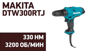 Дрель-Шуруповерт Makita Dtw300Rtj