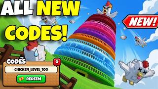 NEW Grow a Chicken Fighter Codes! FREE Thunder Eggs, Cash & BOOSTS! 🔥