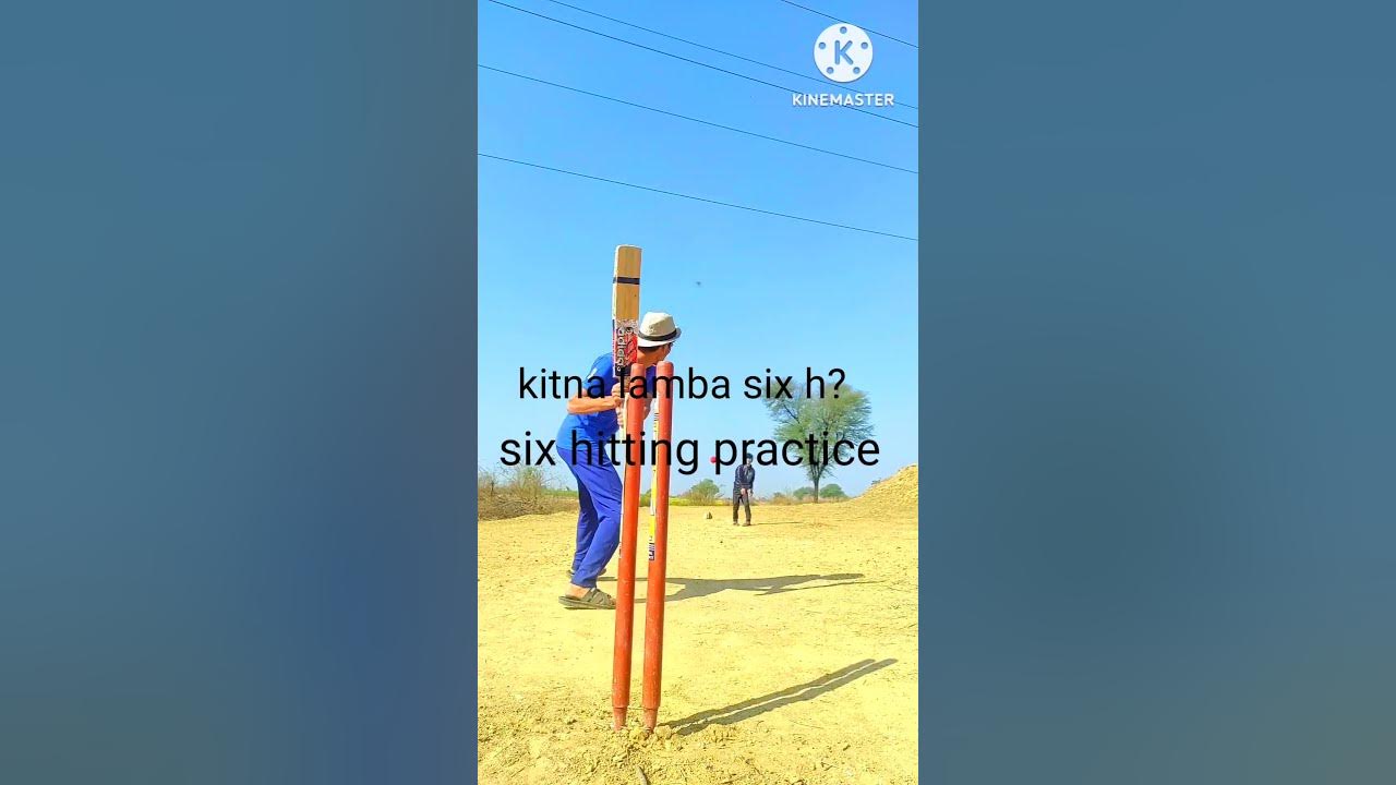 kitna-meter-ka-six-h-shorts-cricket-ytshorts-trending-viral-youtube