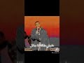 ويجز كترت السكاكين ويجز كترت السكاكين