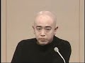 伝説の政見放送 外山恒一「当選したら、私もビビる」
