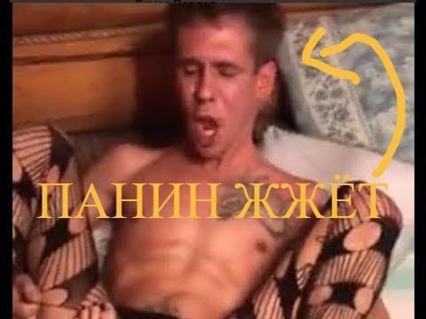 Пистолетов видео без цензуры