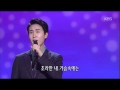 HIT 가요무대 이현 신유 Lee Hyun Shin Yu 내 사랑 지금 어디 20141027