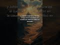 1 crónicas 6:10 #biblia #frases #dios #palabradios #jesús #amor #cristianoshispanos #cristianosconfe