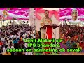 Lohit matani sir ips bhandara speech on parmatma ek sevak   parmatma ek