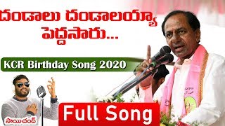 Saichand  Song on KCR BIRTHDAY  | Telangana Songs | Teenmar Media | Top Telugu TV