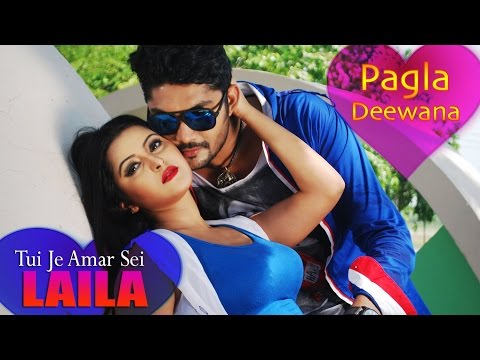 tui-je-amar-sei-laila-|-pagla-deewana-(2015)-|-bengali-movie-hd-video-song-|-porimoni-|-shahriaz