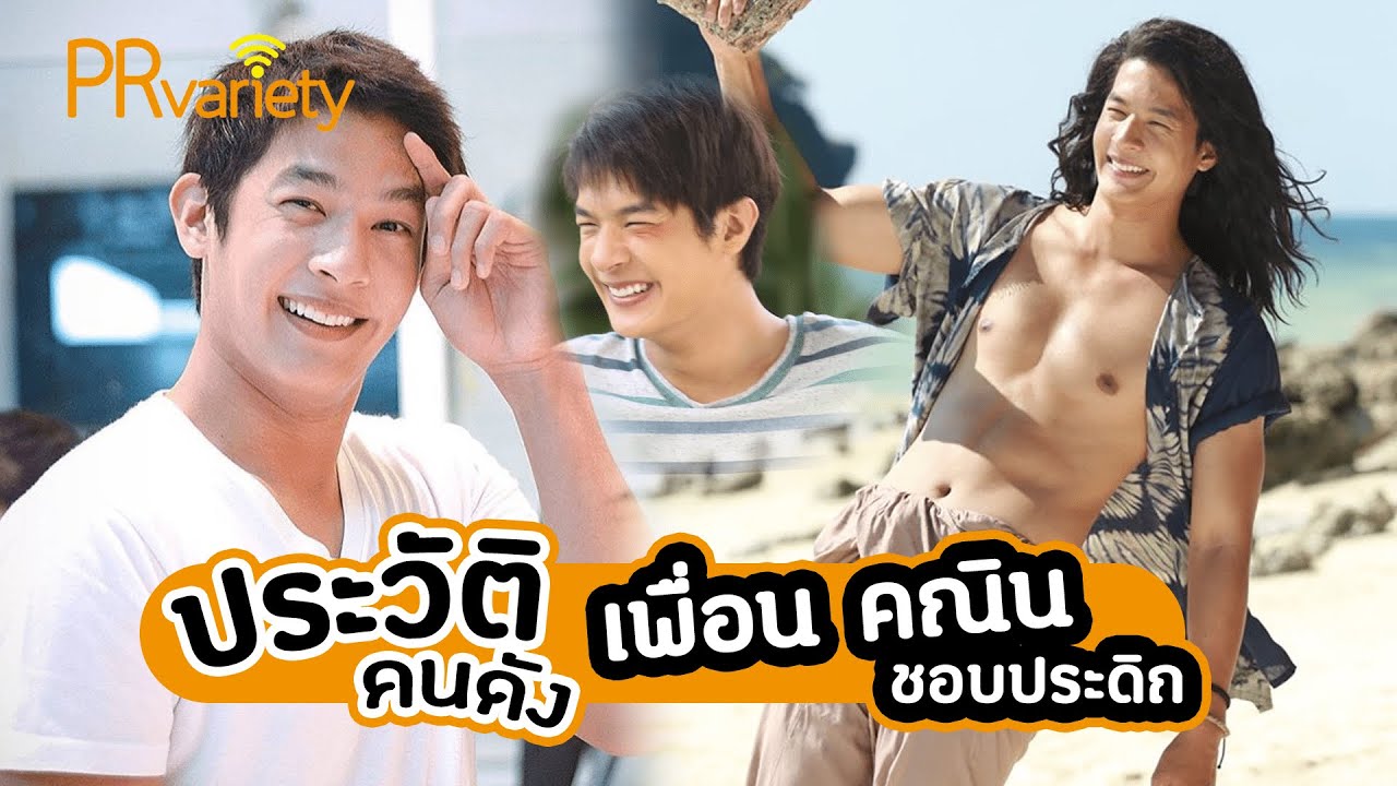 ละคร อ้อมฟ้าโอบดิน 2565 บนยอดดอยสูงเสียดฟ้า ที่ซึ่งเมฆหมอกโอบคลุมและเมล็ดกาแฟส่งกลิ่นหอมอบอวล ทอฟ้า นลินทิพย์ สกุลอ่องอำไพ สาวนักวางแผนผู้เติบโตในเมืองหลวง กลับต้องเผชิญหน้ากับความขัดแย้งครั้งใหญ่ เมื่อสิทธิในการดูแล ตะวัน หลานชายผู้เป็นที่รัก กำลังจะถูกแย่งชิงไปโดย ขุนเขา คณิน ชายหนุ่มแข็งกร้าวผู้เป็นเจ้าของไร่กาแฟ ที่มีชีวิตผูกพันกับผืนป่าแห่งนี้อย่างไม่มีวันแยกจาก การเดินทางขึ้นสู่ดอยเพื่อพิสูจน์คุณค่าของตัวเองของเธอ ได้นำพาความปั่นป่วนมาสู่ชีวิตที่เรียบง่ายของเขา ขณะที่ทั้งสองต้องร่วมมือกันเพื่อปกป้องตะวันและผืนดินอันเป็นที่รักจากเงื้อมมือของภัยร้าย ความรักที่ไม่น่าจะเกิดขึ้นได้ก็ค่อยๆ ก่อตัวขึ้นท่ามกลางความขัดแย้งและอันตราย 3