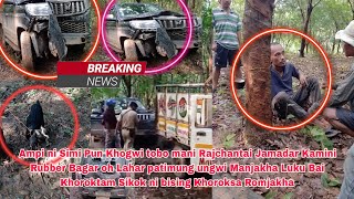 Download Lagu Ampini pun Khogwi tobo mani Rajchantai Jamadar Kami Lahar patimung ungwi Manjakha Sikok MP3 Download Lagu Ampini pun Khogwi tobo mani Rajchantai Jamadar Kami Lahar patimung ungwi Manjakha Sikok MP3