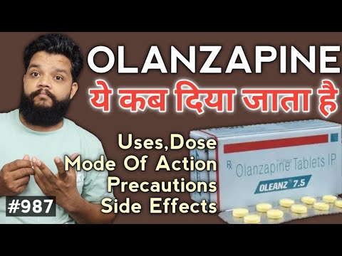 Olanzapine Tablets ip 5mg Hindi | Olanzapine Tablet Uses, Mode Of Action & Side Effects In Hindi