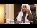 التحذير من الشرك بالله الشيخ محمد بن رمزان الهاجري 