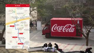 Coca Cola eBest Mobile Video 2